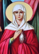 Мария Магдалина